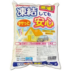 ヨドバシ.com - みやちゅう ササっと安心融雪剤（無塩） 7kg 通販