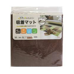 ヨドバシ.com - 明和グラビア MEIWA ピタッと ズレにくい ペット用
