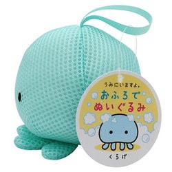 ヨドバシ.com - 池田工業社 浴室玩具 おふろでぬいぐるみ うみにいます