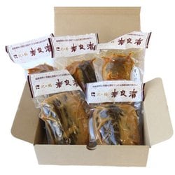 ヨドバシ.com - 沢の鶴 沢の鶴 奈良漬詰合せ U2KSM 600g 通販【全品