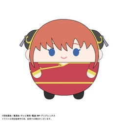 ヨドバシ.com - マックスリミテッド GT-07 銀魂 ふわコロりん M