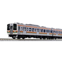 ヨドバシ.com - KATO カトー 10-1850 Nゲージ 211系0番台（国鉄仕様