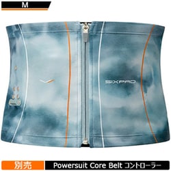 ヨドバシ.com - SIXPAD シックスパッド パワースーツ コアベルト EMS