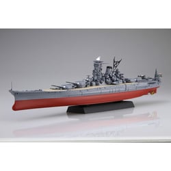ヨドバシ.com - フジミ模型 FUJIMI 艦NEXTシリーズ No.14 EX-201 1/700