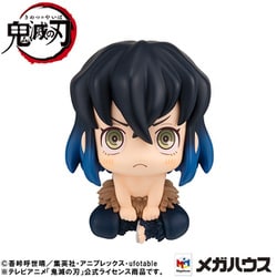 ヨドバシ.com - メガハウス MegaHouse るかっぷ 鬼滅の刃 嘴平伊之助