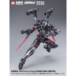 ヨドバシ.com - ウェーブ WAVE KM-151 超限零點/OVER ZERO TASTIER