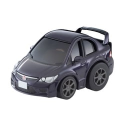 ヨドバシ.com - トミーテック TOMYTEC チョロQ zero Z63c 1/64 ホンダ