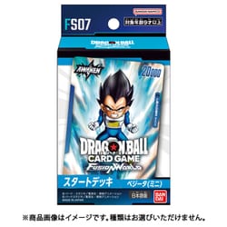 ヨドバシ.com - バンダイ BANDAI ドラゴンボールスーパーカードゲーム