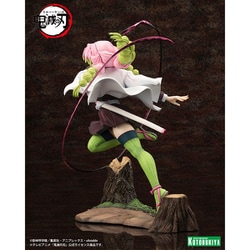 ヨドバシ.com - コトブキヤ KOTOBUKIYA ARTFX J 鬼滅の刃 甘露寺蜜璃