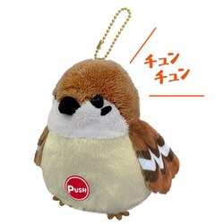 ヨドバシ.com - セイル そこら辺におる鳥 鳴き声マスコット スズメ