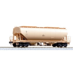 ヨドバシ.com - KATO カトー 1-811 HOゲージ完成品 ホキ2200 [鉄道模型