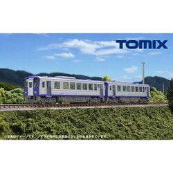 ヨドバシ.com - トミックス TOMIX 98143 Nゲージ 完成品 JR キハ120
