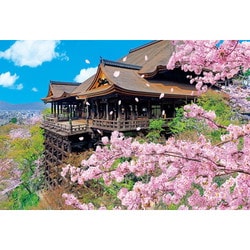 ヨドバシ.com - ビバリー BEVERLY 1000-081 日本風景 桜咲く清水寺