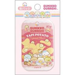 ヨドバシ.com - サンエックス San-X すみっコぐらし 缶バッジ
