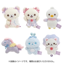 リラックマ まとめ売り くったり おやすみ 宇宙 ぬいぐるみ レター