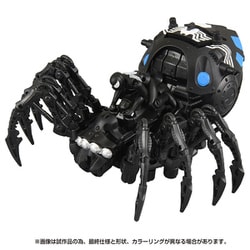 ヨドバシ.com - タカラトミー TAKARATOMY ZOIDS（ゾイド） SPIDER