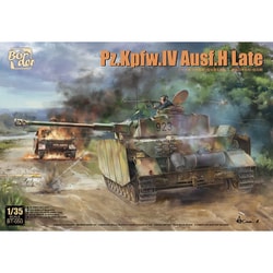 ヨドバシ.com - Border Model ボーダーモデル BT050 1/35 ドイツ IV号