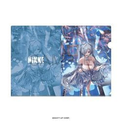 ヨドバシ.com - アルジャーノンプロダクト ALGERNON PRODUCT 勝利の