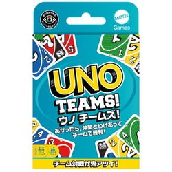 その他 UNO その他 uno その他 UNO その他 UNO その他 uno その他 uno