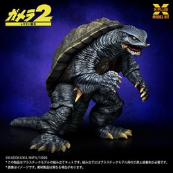 ヨドバシ.com - エクスプラス X-PLUS 映画 ガメラ2 レギオン襲来 1/700
