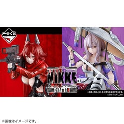 ヨドバシ.com - バンダイスピリッツ 一番くじ 勝利の女神：NIKKE