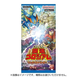 ヨドバシ.com - バンダイ BANDAI 開運コロシアム ブースターパック