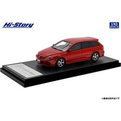 ヨドバシ.com - ハイストーリー HS490RE 1/43 MAZDA ATENZA Sports