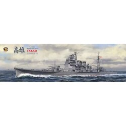 ヨドバシ.com - VERY FIRE ベリーファイア BELBV350904DX 1/350 日本