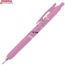 ヨドバシ.com - ゼブラ ZEBRA 限定 古川紙工×ノック式ジェルボールペン
