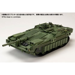 ヨドバシ.com - ホビージャパン Hobby JAPAN HJMM008 HJモデルキット