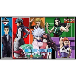 ヨドバシ.com - バンダイスピリッツ 一番くじ HUNTER×HUNTER Cross the