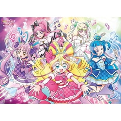 ヨドバシ.com - エンスカイ ensky 300-L595 キミとアイドルプリキュア