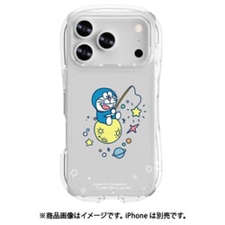 ヨドバシ.com - グルマンディーズ gourmandise クリスタルクリアケース