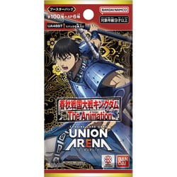 ヨドバシ.com - バンダイ BANDAI UNION ARENA ブースターパック