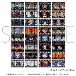 ヨドバシ.com - ムービック movic 新世紀エヴァンゲリオン フィルム風