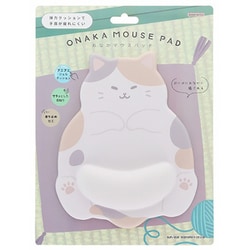 ヨドバシ.com - サンスター文具 sun-star おなかマウスパッド ねこ