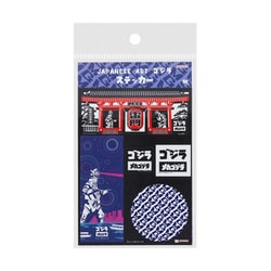 ヨドバシ.com - サンスター文具 sun-star S8812802 [限定 ステッカー