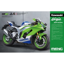 ヨドバシ.com - MENG MODEL メンモデル MMT007 1/9 カワサキ Ninja ZX