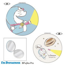 ヨドバシ.com - トーシンパック ID-MR002 I'm Doraemon コンパクト