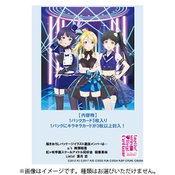ヨドバシ.com - ブシロード ラブライブ！シリーズ オフィシャルカード