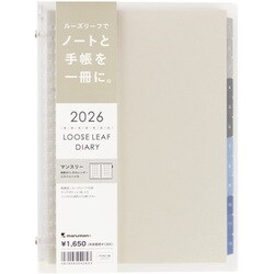 ヨドバシ.com - マルマン maruman 2026年 手帳 1月始まり A5