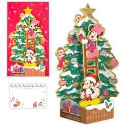ヨドバシ.com - ホールマーク Hallmark 限定 クリスマスカード 立体