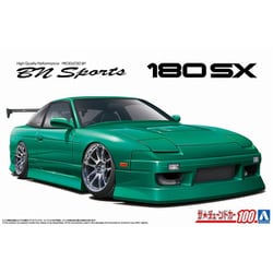 ヨドバシ.com - 青島文化教材社 AOSHIMA ザ・チューンドカー No.100 1