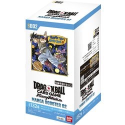 ヨドバシ.com - バンダイ BANDAI ドラゴンボールスーパーカードゲーム