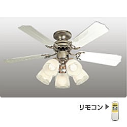 ヨドバシ.com - 瀧住電機 TAKIZUMI シーリングファン （8～10畳