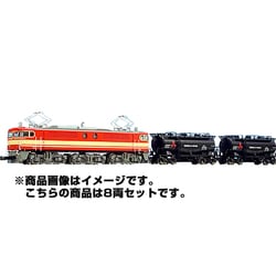 ヨドバシ.com - KATO カトー Nゲージ 10-431 西武鉄道 E851セメント