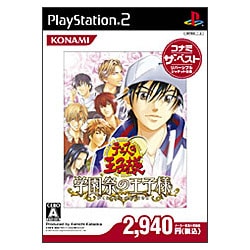 ヨドバシ.com - コナミ KONAMI テニスの王子様 ～学園祭の王子様