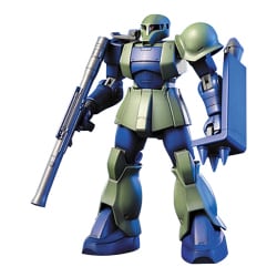 ヨドバシ.com - バンダイ BANDAI MS-05B ザクI(旧ザク) [HGUC 1/144