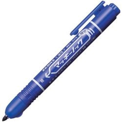 ヨドバシ.com - ゼブラ ZEBRA マッキーノック 細字 青 P-YYSS6-BL 通販