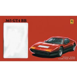 ヨドバシ.com - フジミ模型 FUJIMI 1/24 リアルスポーツカーシリーズ